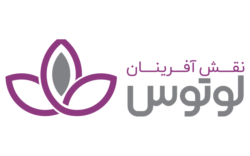 لوتوس